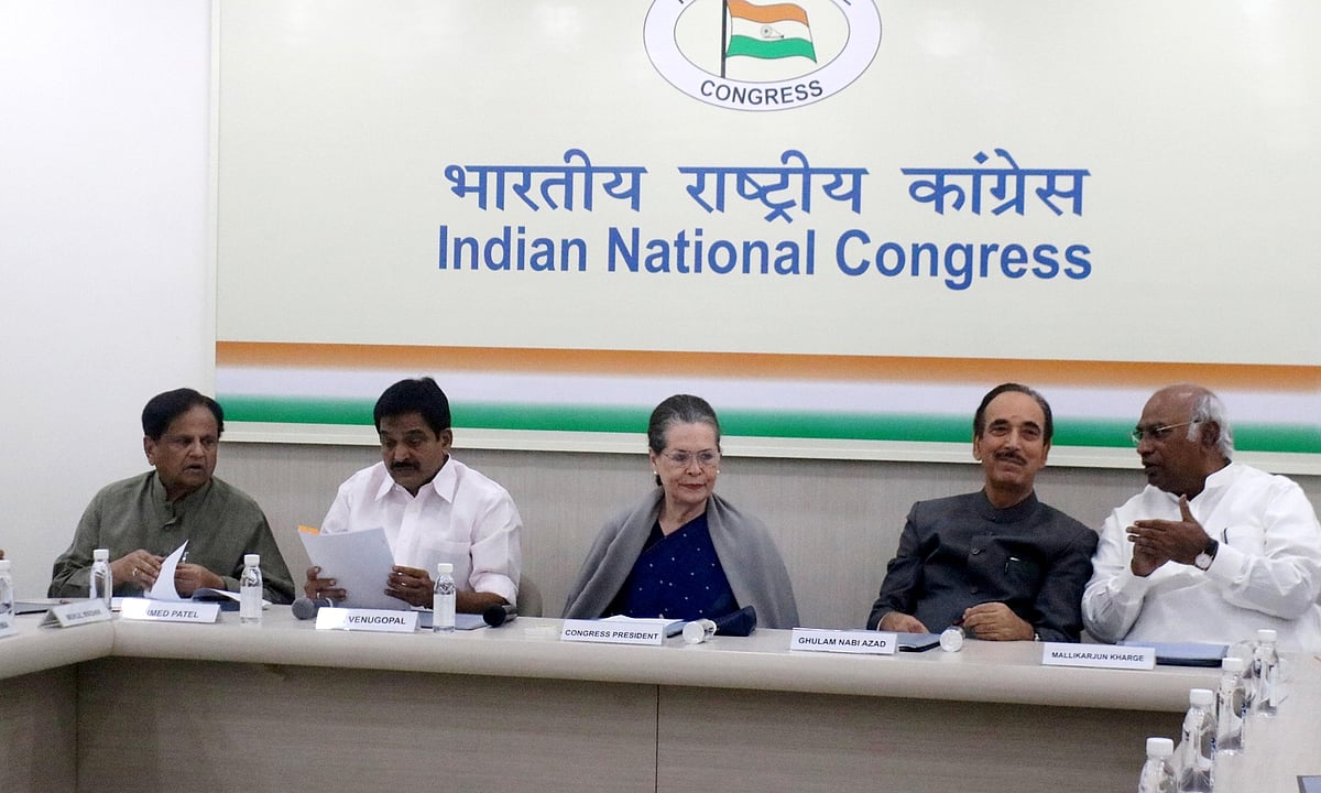 احمد پٹیل کو وقت نے ایسے وقت چھین لیا جب ان کی سب سے زیادہ ضرورت تھی: سونیا گاندھی