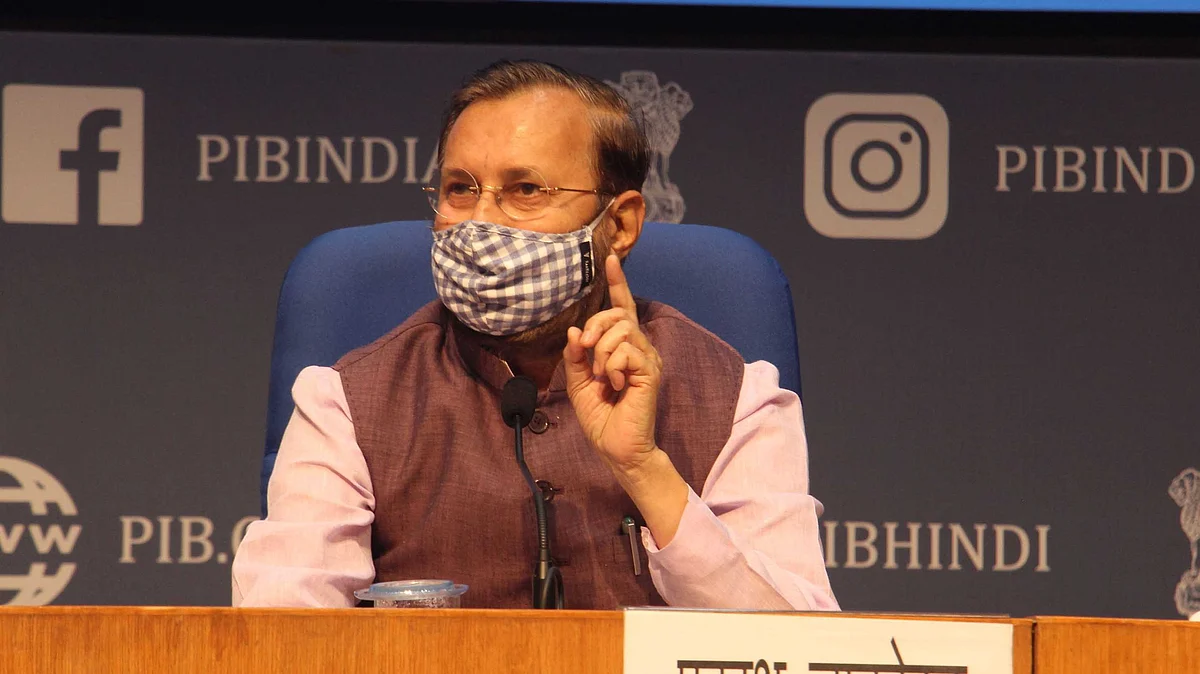 پرکاش جاویڈکر، تصویر یو این آئی