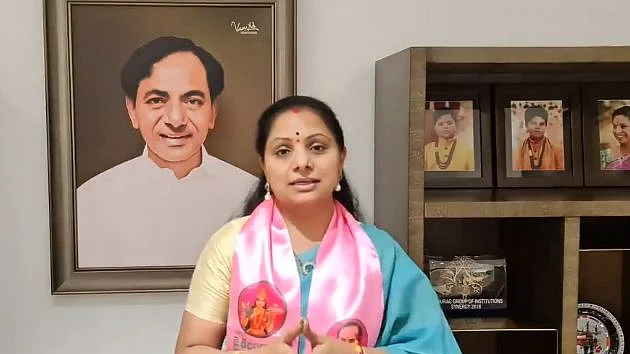 تصویر ویڈیو گریب @RaoKavitha