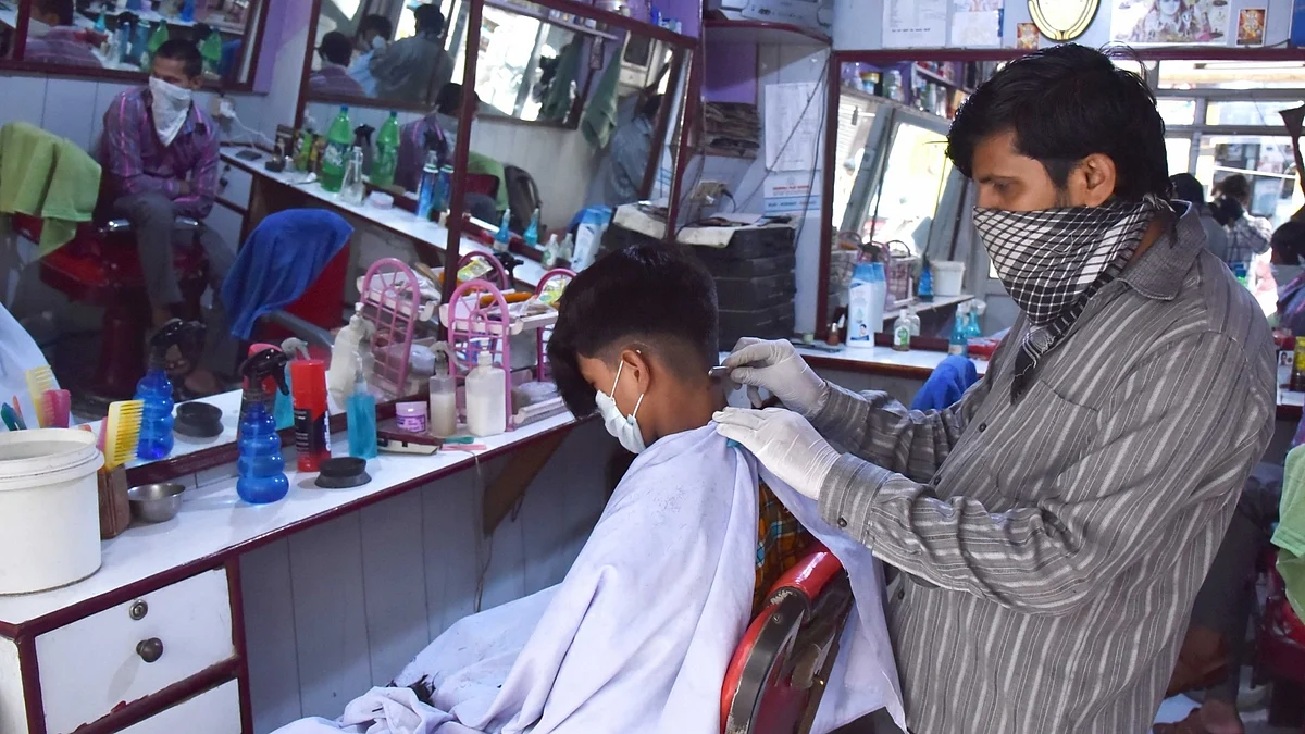 علامتی، تصویر آئی اے این ایس