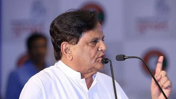 تصویر آئی اے این ایس