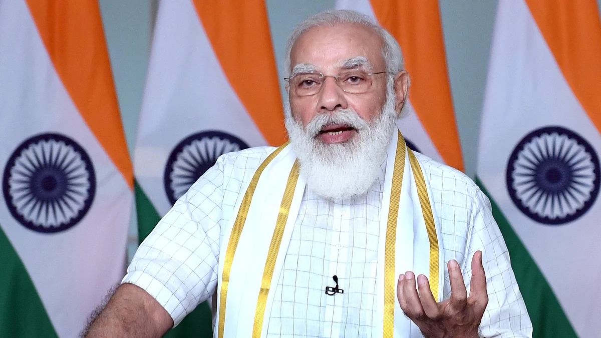 نریندر مودی، تصویر پی آئی بی
