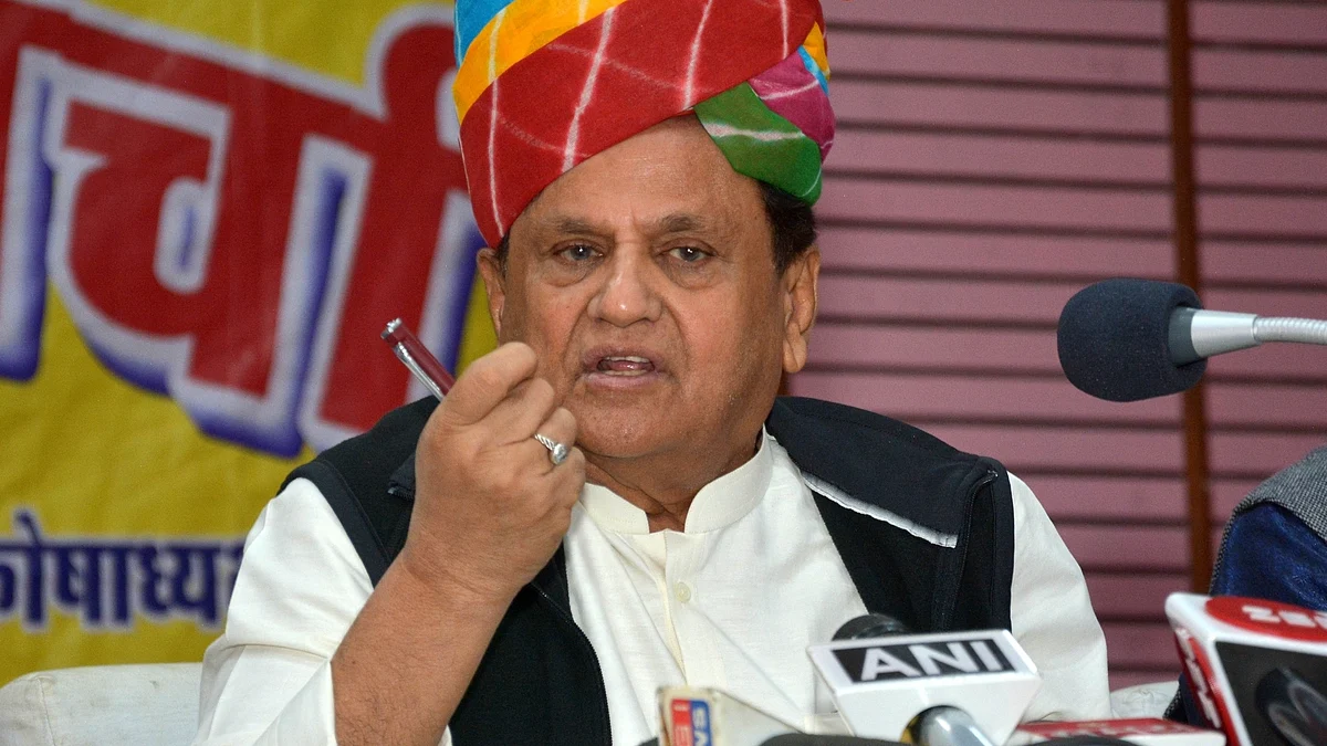 تصویر آئی اے این ایس