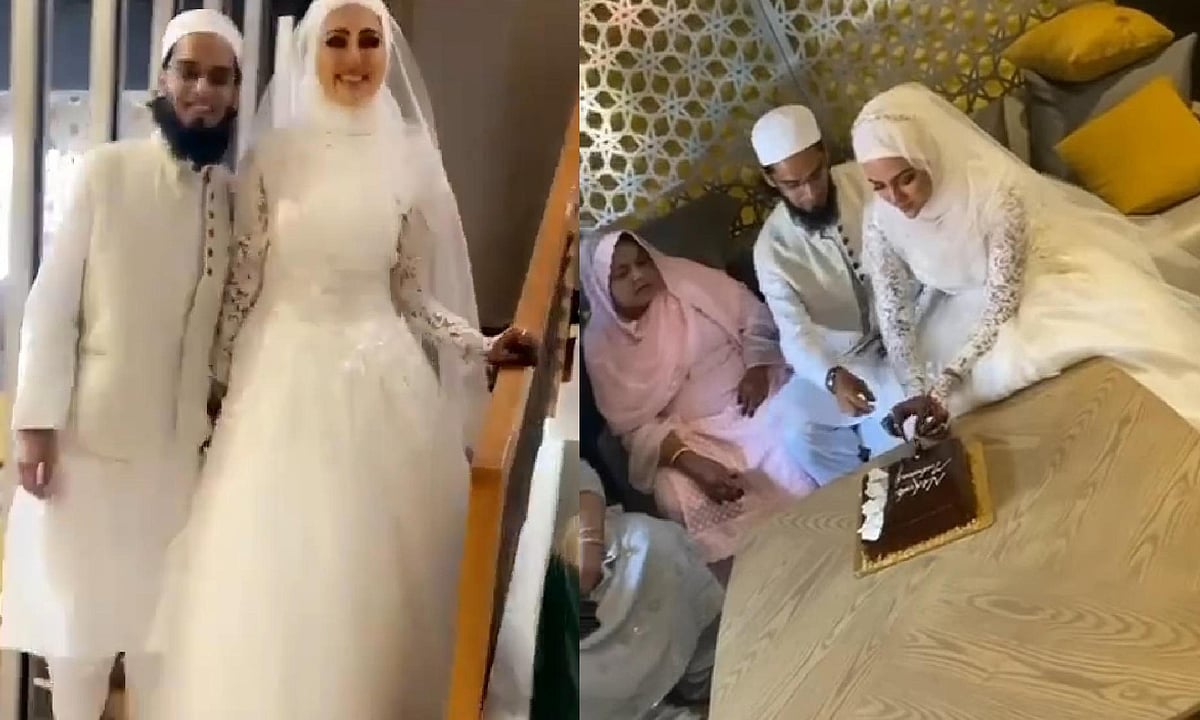 تصویر آئی اے این ایس
