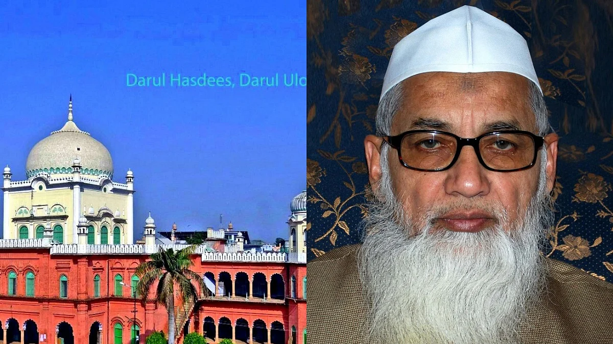 تصویر عارف عثمانی