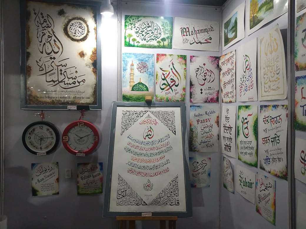 لوگوں کا دل جیت رہا ’ہنر ہاٹ‘، فنِ دستکاری کے اعلیٰ نمونے توجہ کا مرکز