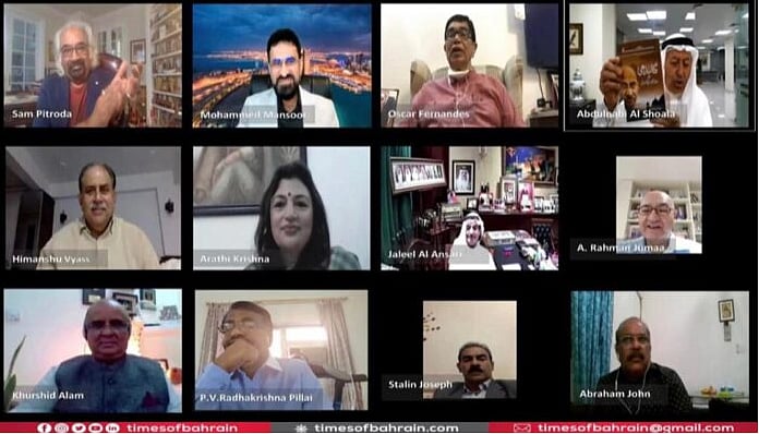 تصویر بذریعہ ٹائمز آف بحرین