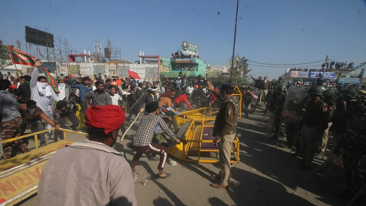 تصویر قومی آواز/ویپن