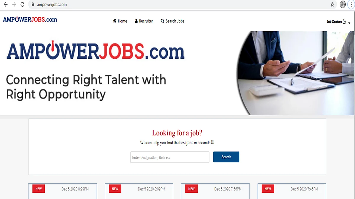 ویب سائٹ کا اسکرین شاٹ