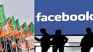 ویڈیو: بی جے پی کی مٹھی میں’فیس بک انڈیا‘! ڈبلیو ایس جے کی رپورٹ نے اٹھائے کئی سوالات