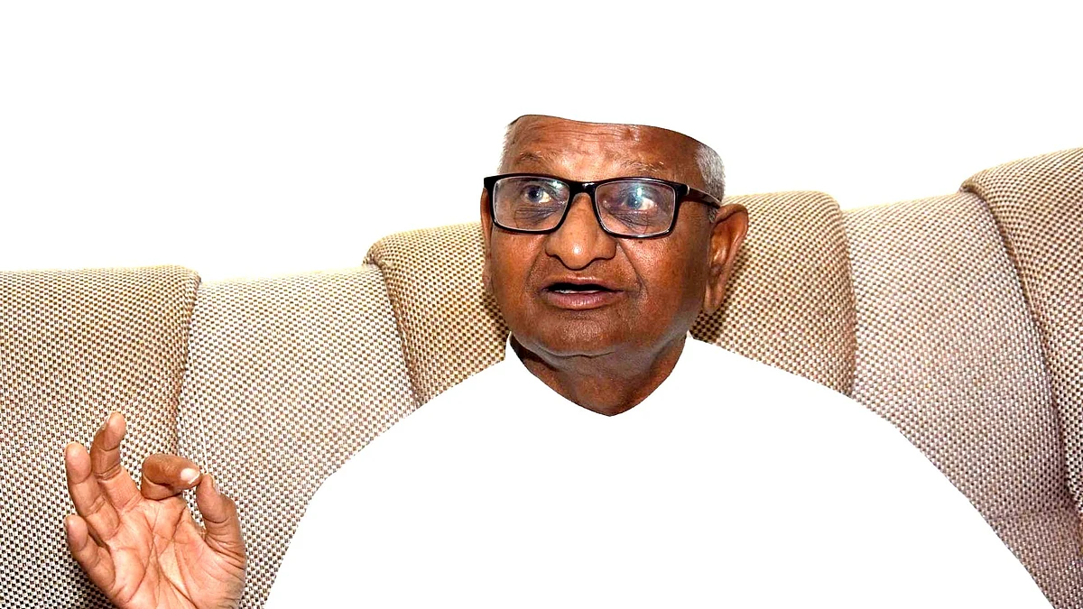 تصویر آئی اےا این ایس