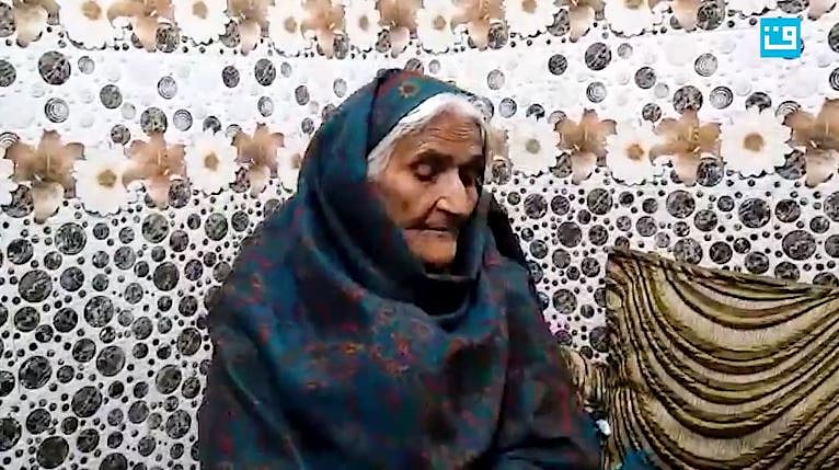 تصویر ویڈیو گریب