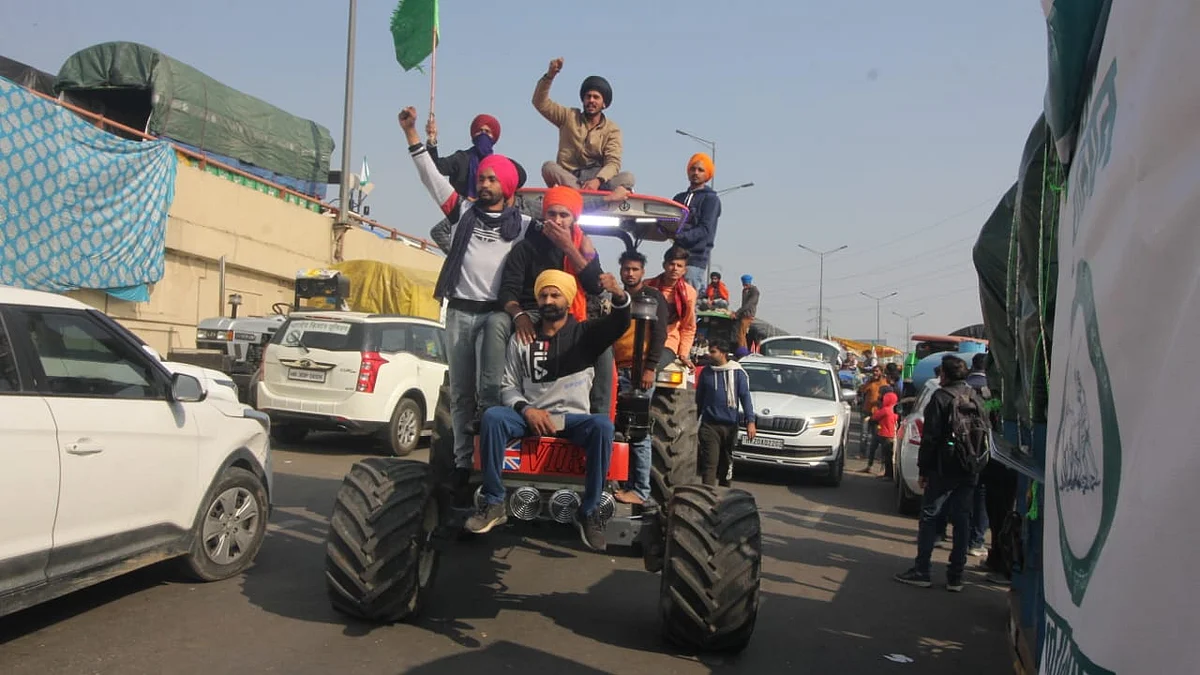 تصویر قومی آواز / وپن