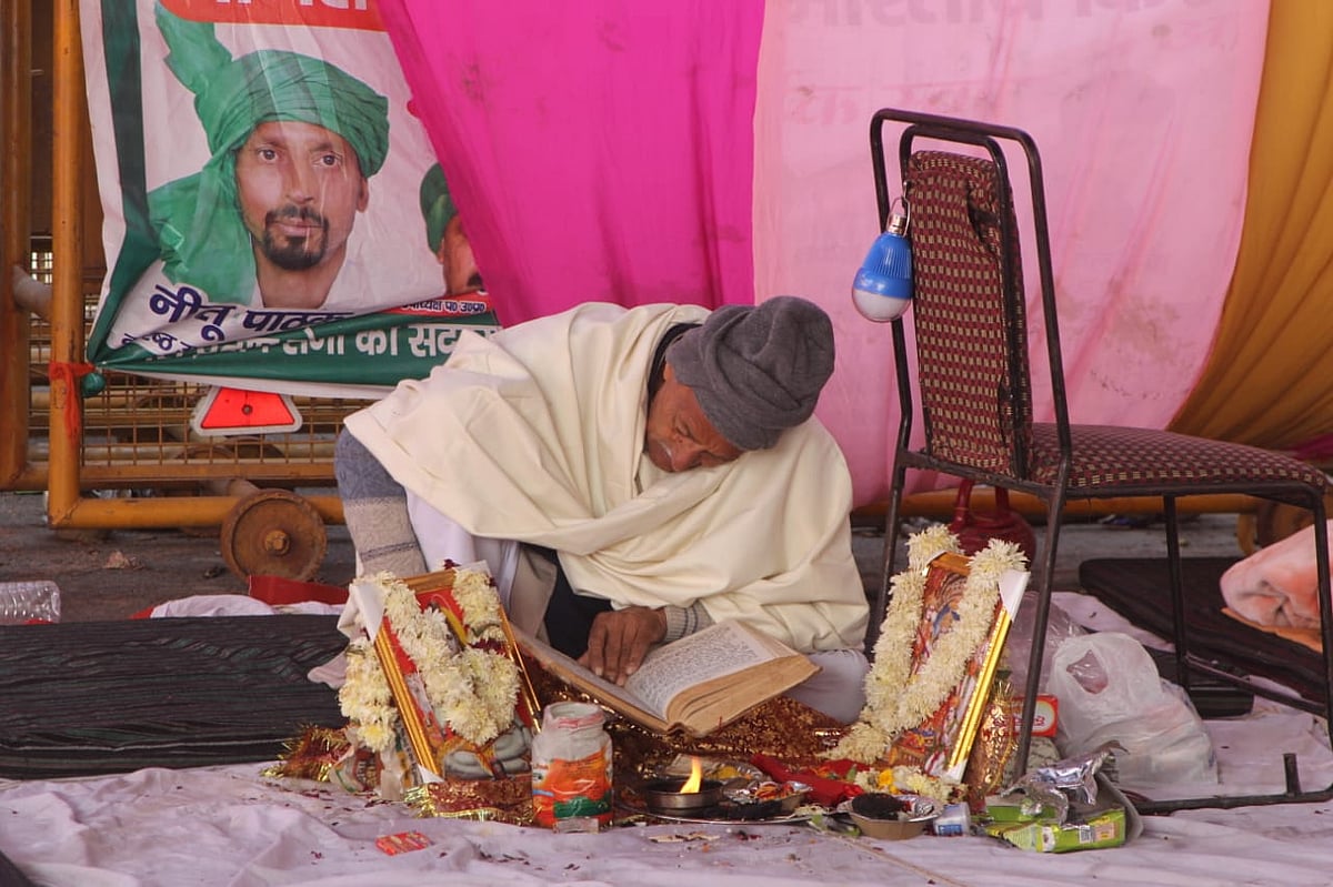 کسان تحریک: مودی حکومت نے گنّا کسانوں کو مائل کرنے کے لیے سبسڈی دینے کا کیا اعلان