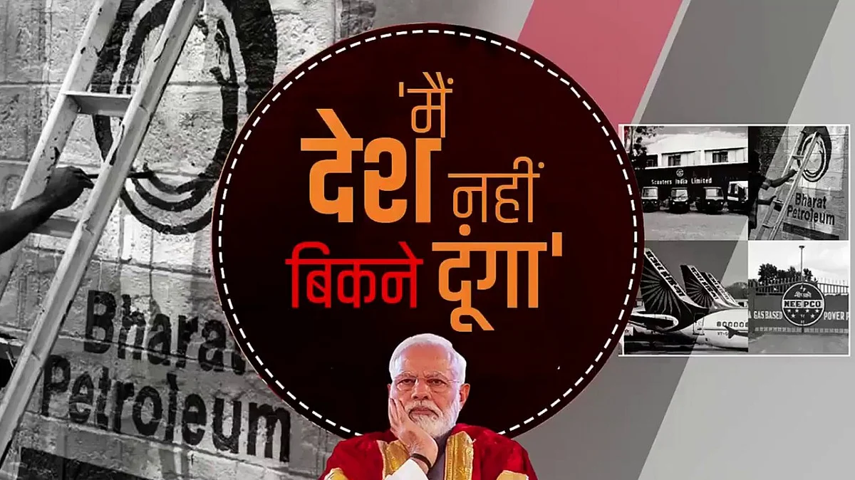 تصویر سوشل میڈیا