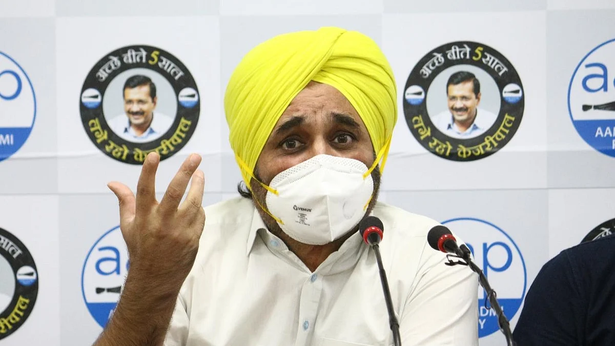 بھگونت مان۔ تصویر آئی اے این ایس