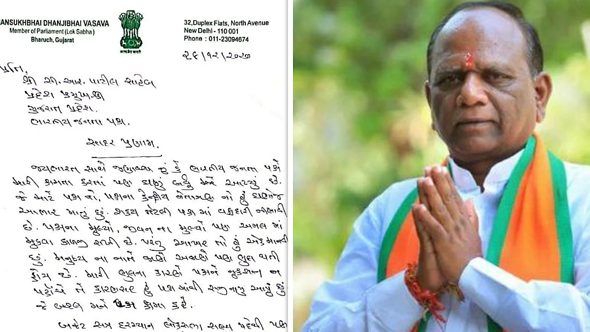 منسکھ وساوا، تصویر ٹوئٹر @MansukhbhaiMp