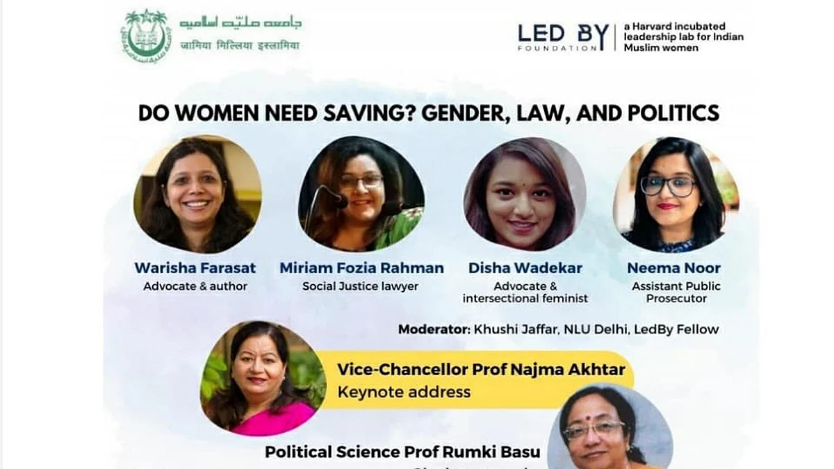 تصویر بشکریہ ٹوئٹر / @jmiu_official