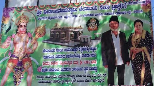 تصویر بشکریہ ٹوئٹر / @MidageM