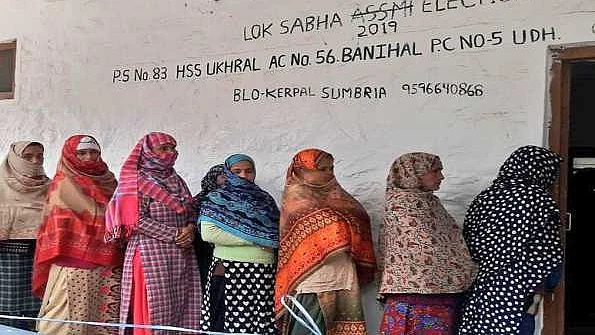 تصویر یو این آئی