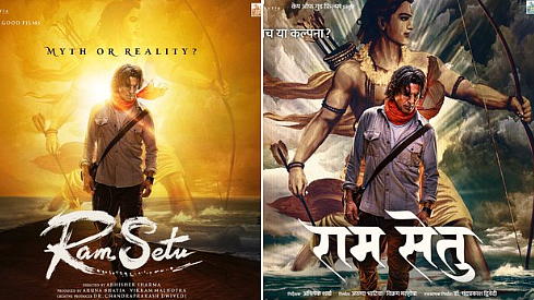 تصویر سوشل میڈیا