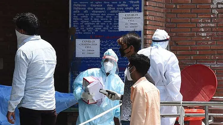 تصویر بذریعہ Getty Images