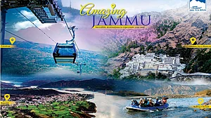 سال 2020: صوبہ جموں میں شعبہ سیاحت شدید متاثر ہوا