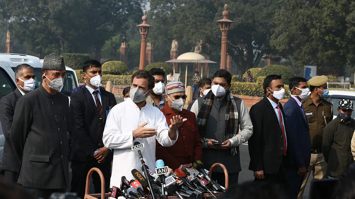 تصویر قومی آواز/ویپن