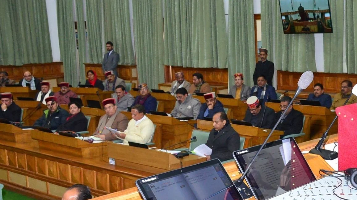 علامتی، ہماچل پردیش اسمبلی، تصویر آئی اے این ایس