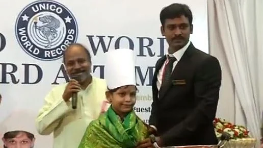 تصویر ویڈیو گریب