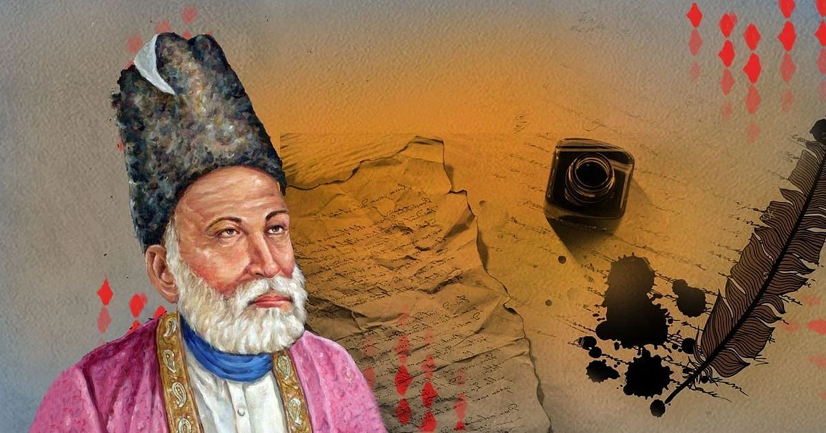 مرزا غالب: آنے والی صدیوں کا نمائندہ شاعر ...علی جاوید