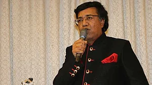 تصویر یو این آئی