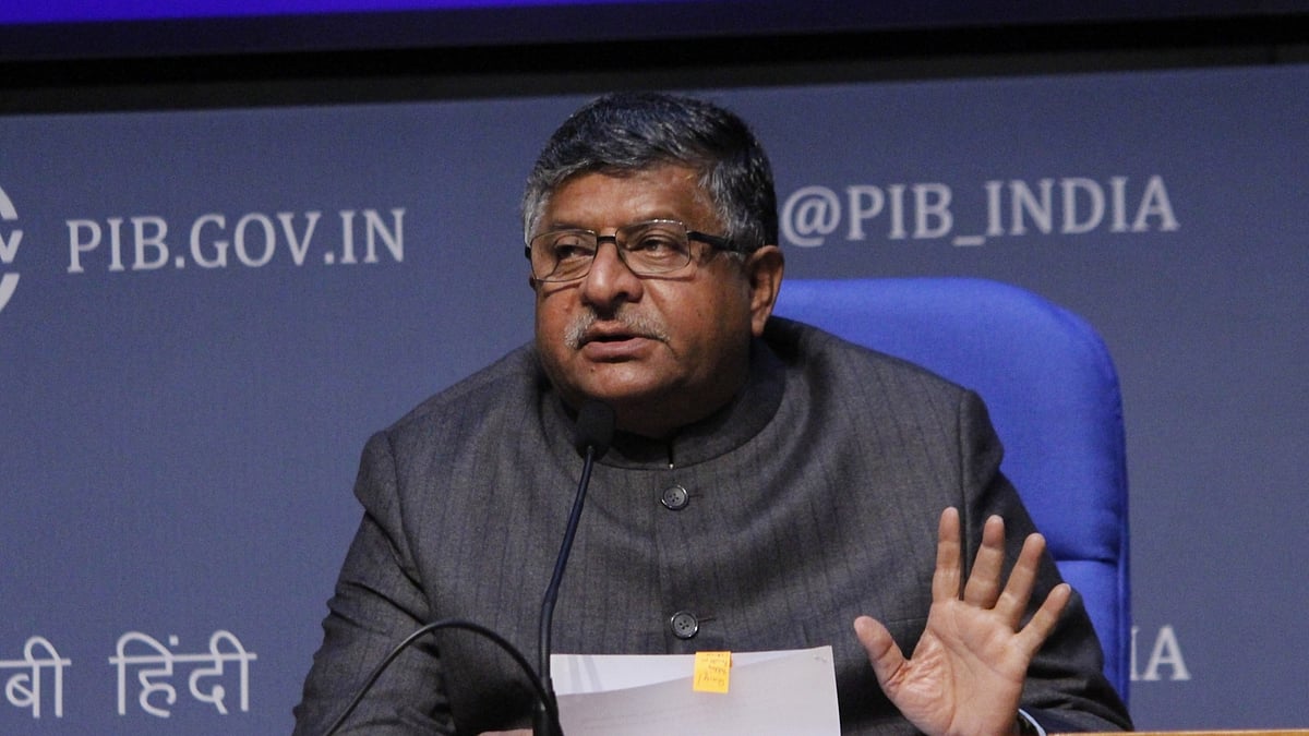 مرکزی وزیر روی شنکر پرساد / تصویر آئی اے این ایس