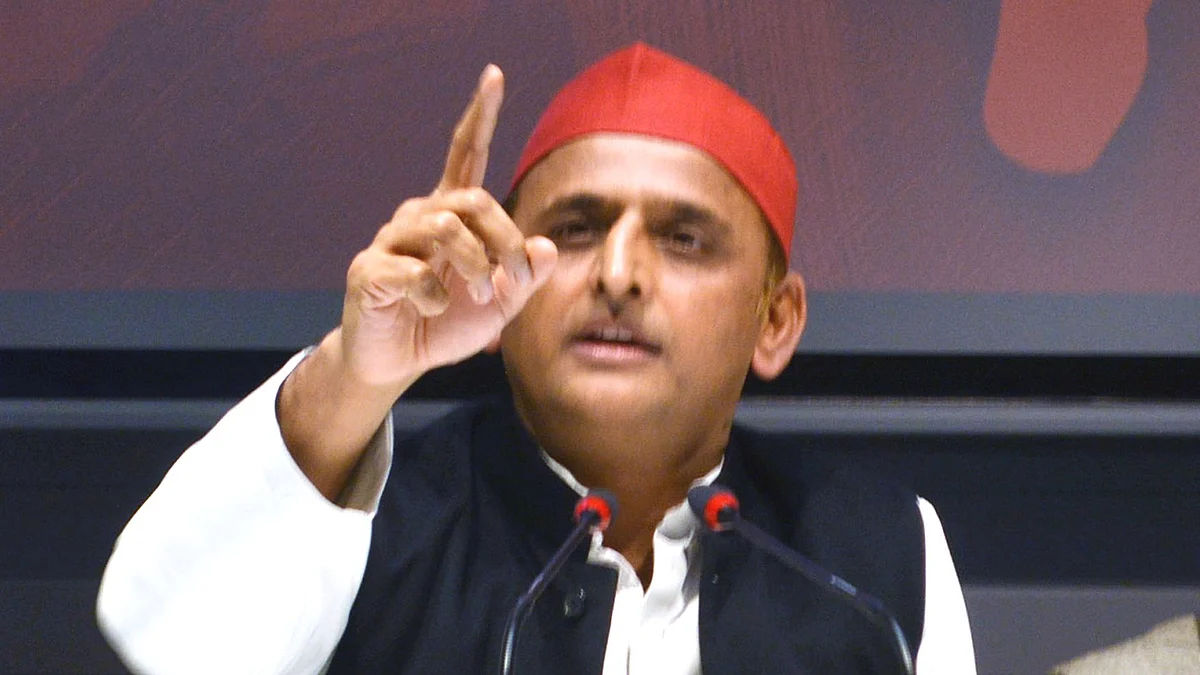 اکھلیش یادو، تصویر یو این آئی