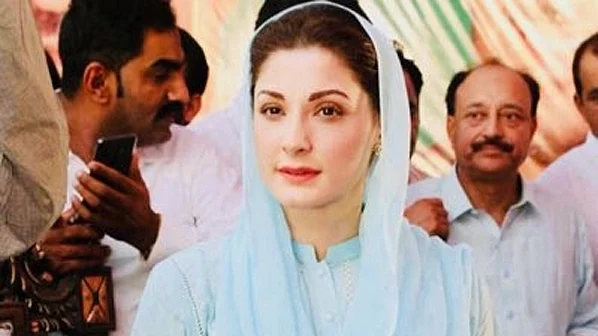 مریم نواز، تصویر آئی اے این ایس