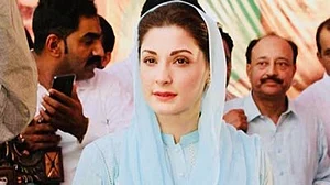 مریم نواز، تصویر آئی اے این ایس