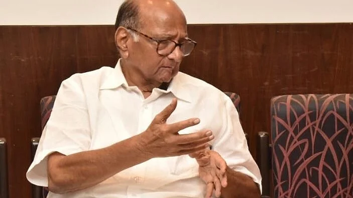 فائل تصویر آئی اے این ایس&nbsp;