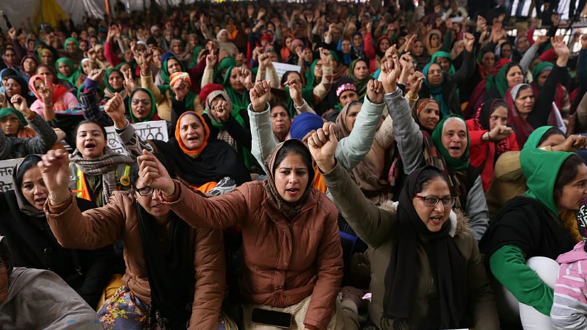 تصویر قومی آواز/ویپن