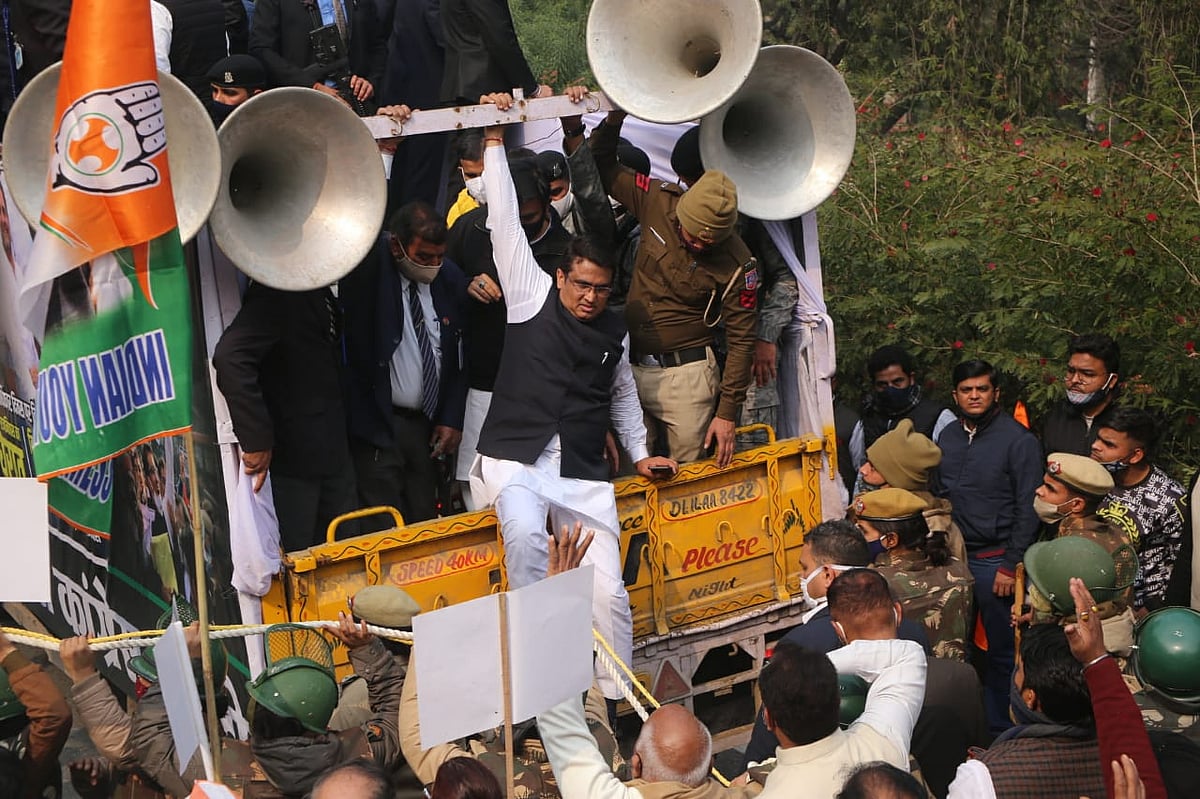 تصویر قومی آواز/ویپن