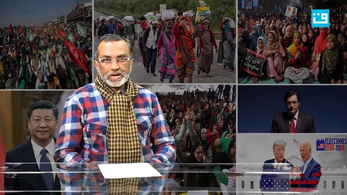 تصویر قومی آواز