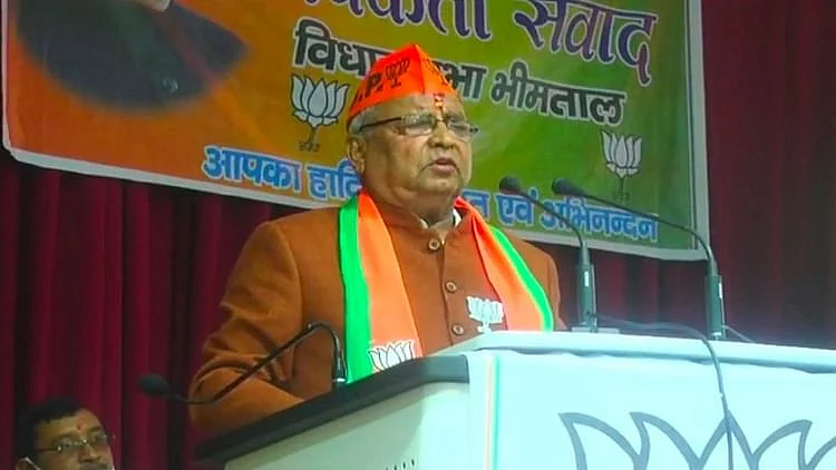 بنسی دھر بھگت، @BJP4UK