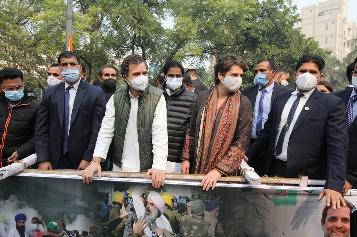 تصویر قومی آواز/ویپن