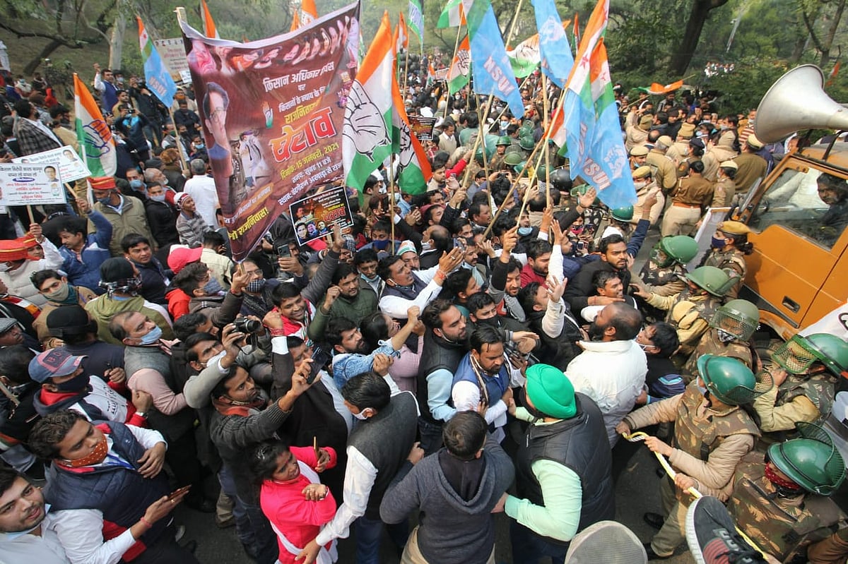 تصویر قومی آواز/ویپن