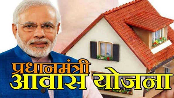 پردھان منتری آواس یوجنا / یو این آئی