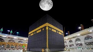 تصویر بشکریہ العربیہ ڈاٹ نیٹ