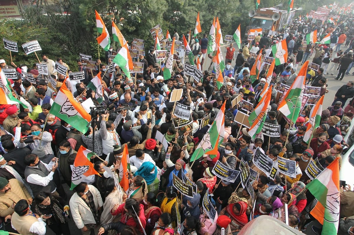 تصویر قومی آواز/ویپن