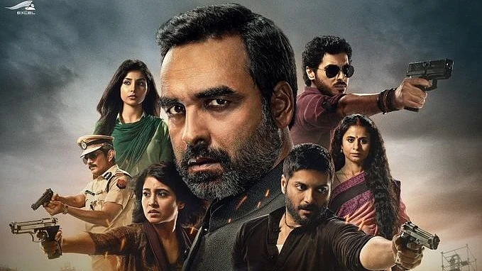 فائل تصویر آئی اے این ایس