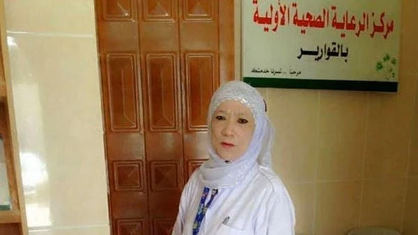 تصویر بشکریہ العربیہ ڈاٹ نیٹ