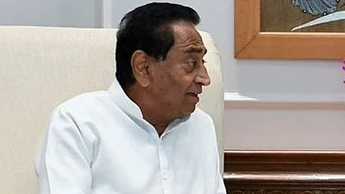 کمل ناتھ، تصویر آئی اے این ایس