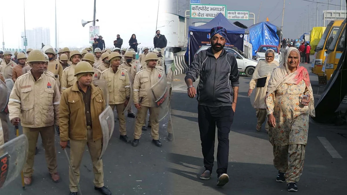 تصویر قومی آواز